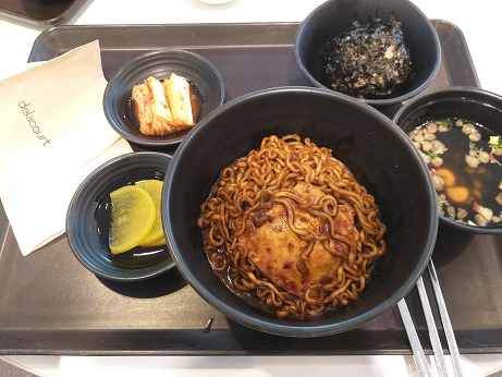 삼성 구내식당 10일 밥