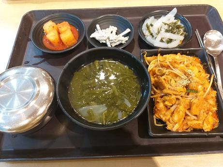 삼성 구내식당 8일 밥